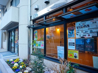 STUDIO 101 by ka noa 古淵校 Image Photo