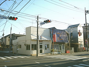 STUDIO 101 淵野辺校 Image Photo